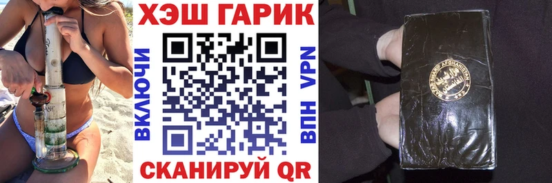 Названия наркотиков Дмитровск Мефедрон 