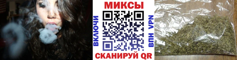 Бутират бутандиол  Дмитровск 