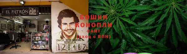 героин Абинск