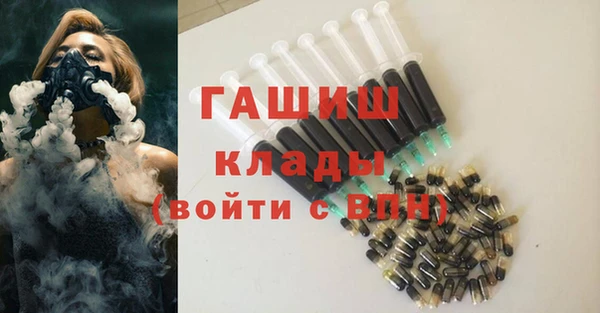 кокаин VHQ Абдулино