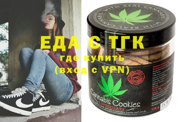 героин Абинск