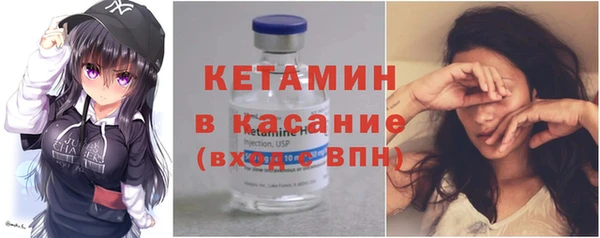 кокаин VHQ Абдулино