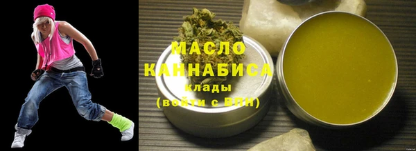 героин Абинск