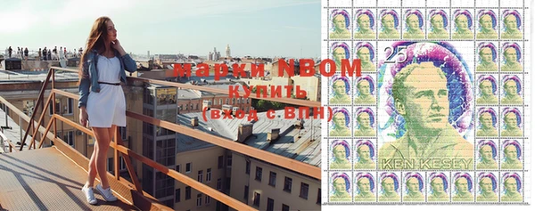 героин Абинск