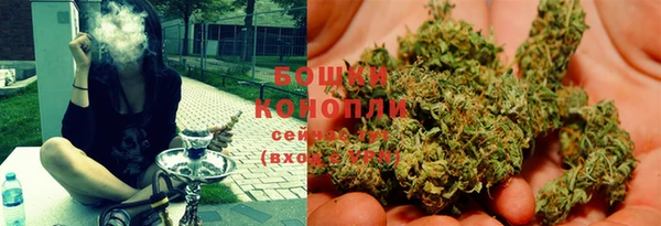 героин Абинск