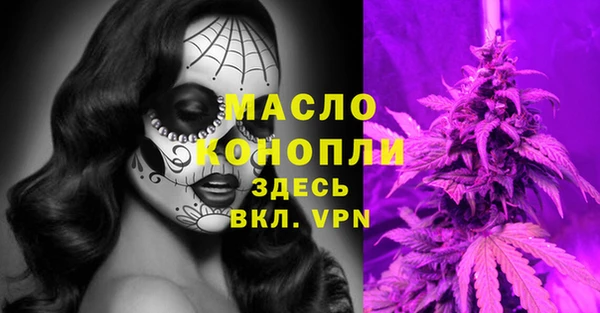 ALPHA-PVP Алексин