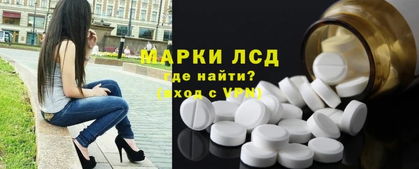 мяу мяу кристалл Абаза