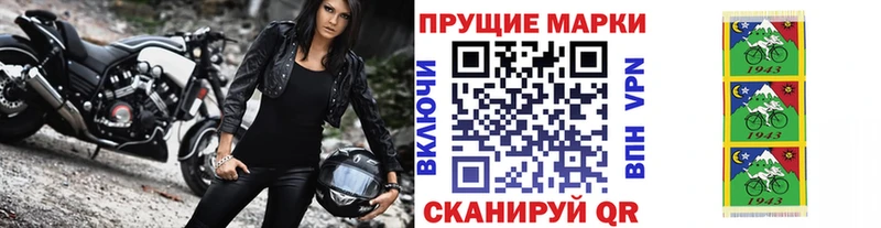 мега как зайти  Дмитровск  Марки N-bome 1,5мг 