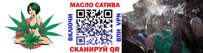 ТГК Wax  хочу   Дмитровск 